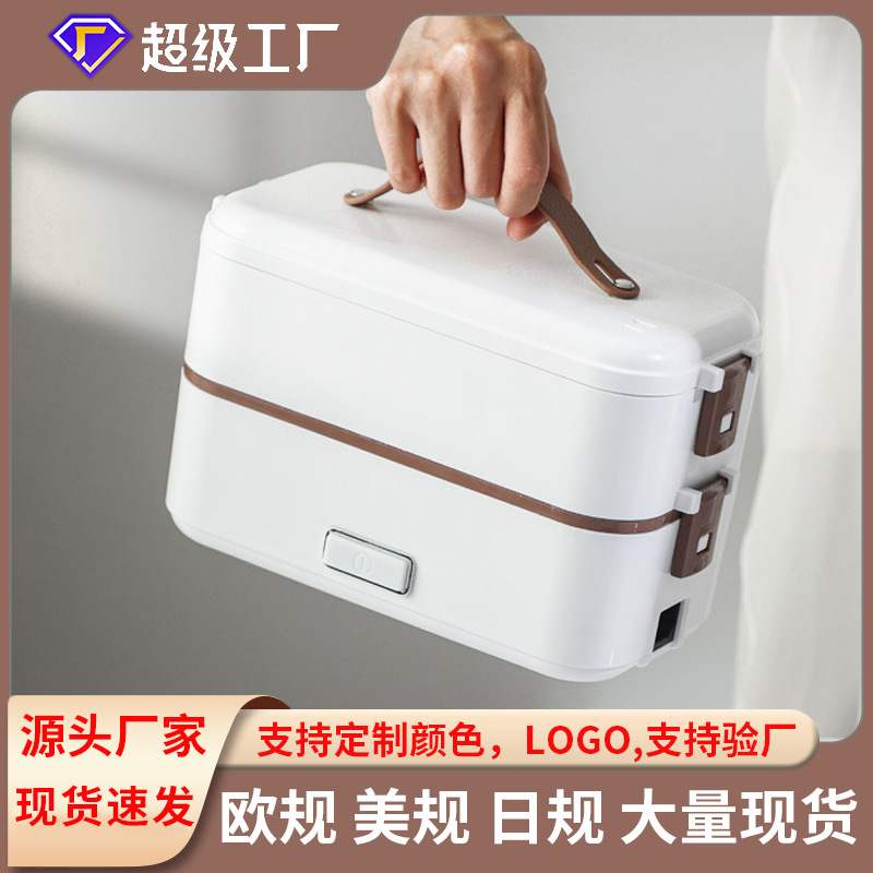 不锈钢日式电热饭盒插电电热饭盒图片