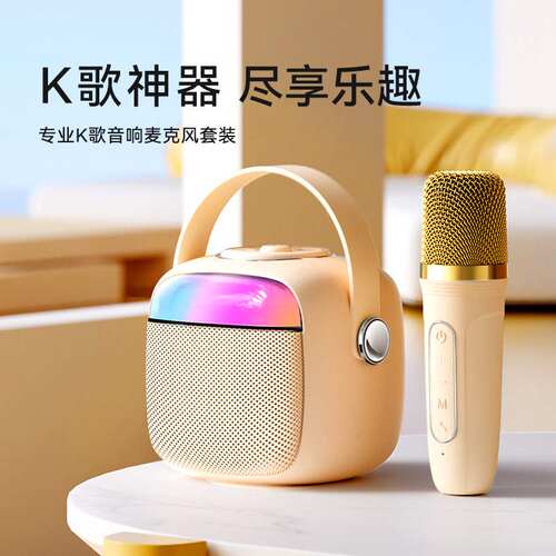 havit/海威特无全指向/无指向