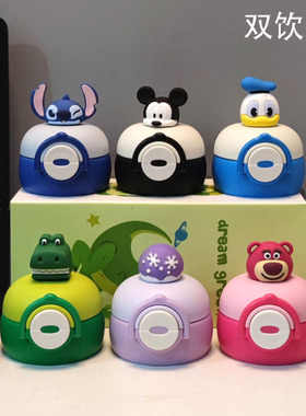 儿童保温杯配件双饮盖带吸管水杯盖防漏水直饮盖公仔水壶盖非通用