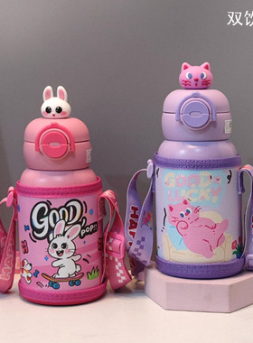 卡通双饮保温杯316不锈钢儿童水杯幼儿园吸管杯学生直饮杯两用杯