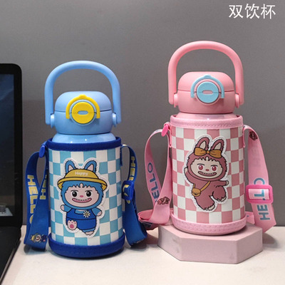 水杯不锈钢双饮杯儿童直饮带吸管两用学生水壶卡通便捷保温杯子