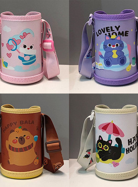 卡通杯套儿童单双饮保温杯保护套学生水杯套配件非通用水壶隔热袋