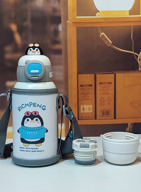2023新款儿童保温杯316不锈钢食品级宝宝水壶学生大肚杯两用水杯