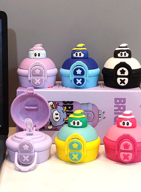 先航H271双饮杯原装杯盖配件非通用型带吸嘴儿童保温水杯直饮盖子