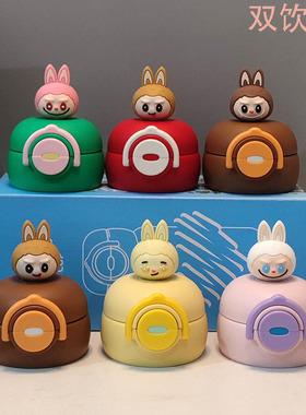 儿童双饮保温杯盖配件直饮吸管盖不锈钢水壶双层两用盖拉布兔盖子