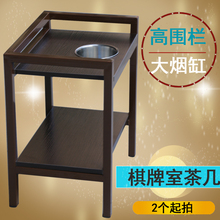 免安装棋牌室桌子方小茶几实木特价1