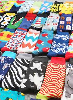 5双长袜女潮街头网红ins长筒袜子女中筒袜高帮可爱韩版学院风百搭