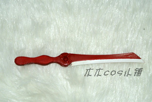 [木木cos小铺] 东京食尸鬼 东京喰种 铃屋什造 小刀 飞刀 COS道具