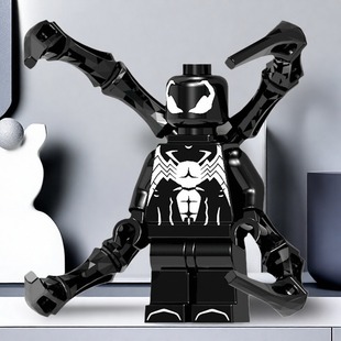 共生体XP076毒液蜘蛛侠合体第三方拼装 2025新品 儿童积木人仔玩具