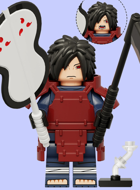 忍者K2108宇智波斑第三方儿童男孩益智拼装积木人仔玩具礼物模型