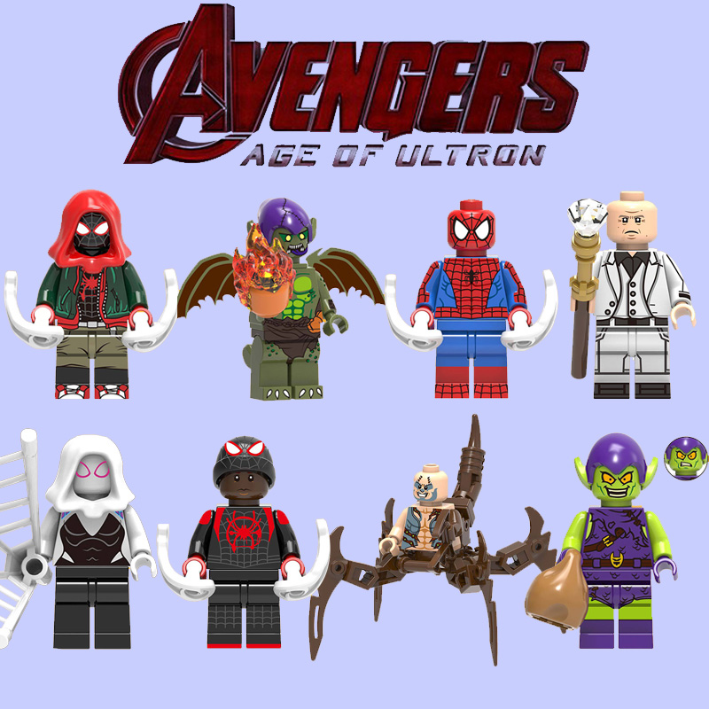 终极蜘蛛侠平行宇宙X0241金并绿魔格温第三方拼装积木人仔玩具