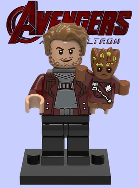 复仇者联盟3银河护卫队2 610星爵小树人人仔积木玩具sh499 76107