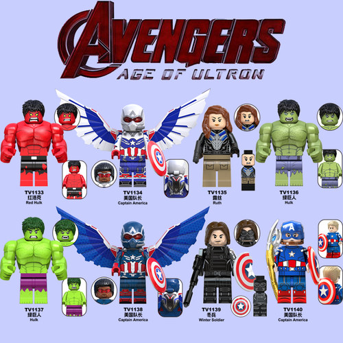 红绿巨人积木人仔复仇者联盟猎鹰美国队长第三方拼装玩具TV6216