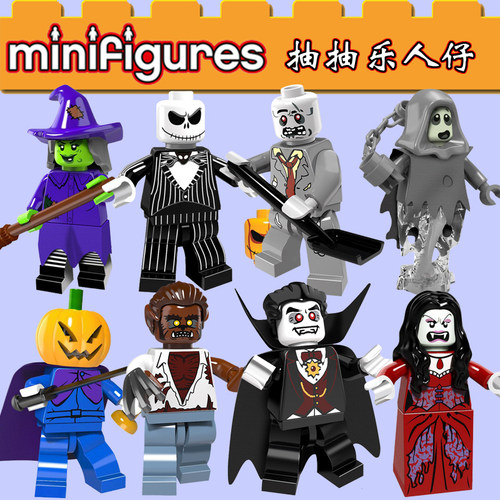 万圣节南瓜人积木玩具2020新品