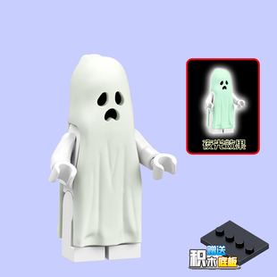 积木人仔gen043怪物战士夜光幽灵维特鲁威万圣节第三方拼装玩具