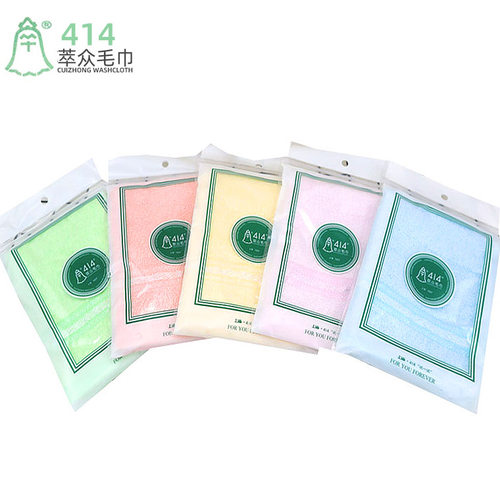 毛巾儿童成人414钟牌萃众美容巾