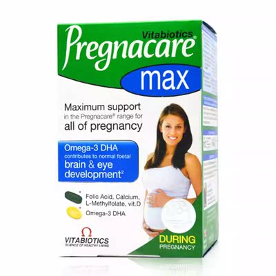 英国进口正品Pregnacare MAX 孕妇孕期复合维生素DHA叶酸鱼肝油钙