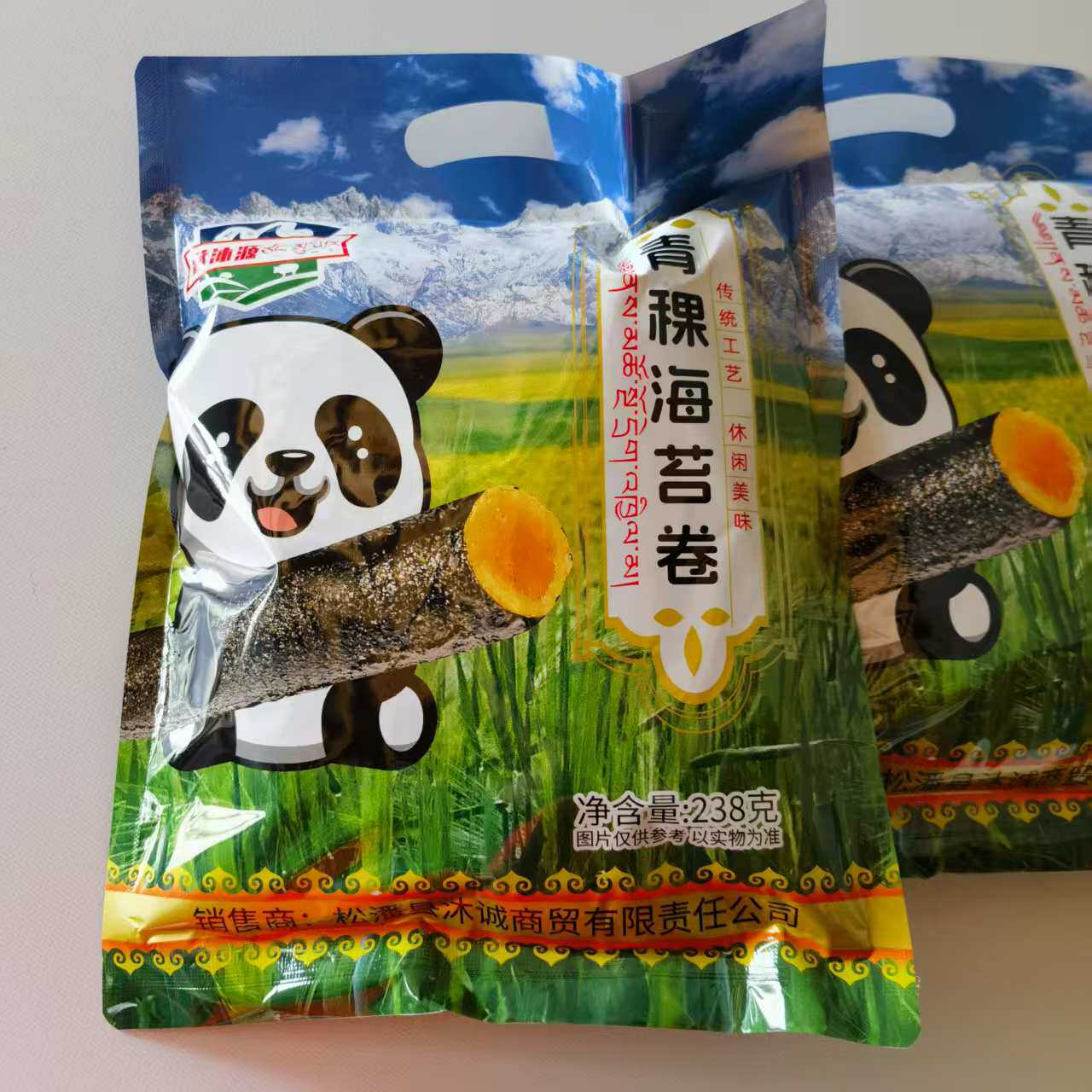 青稞海苔卷四川阿坝九寨沟川西特产美食松潘藏沐源小吃238克包邮
