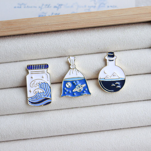 拾壹纪「一罐海浪」可爱文艺简约日系小岛星球宇宙胸针情侣礼物