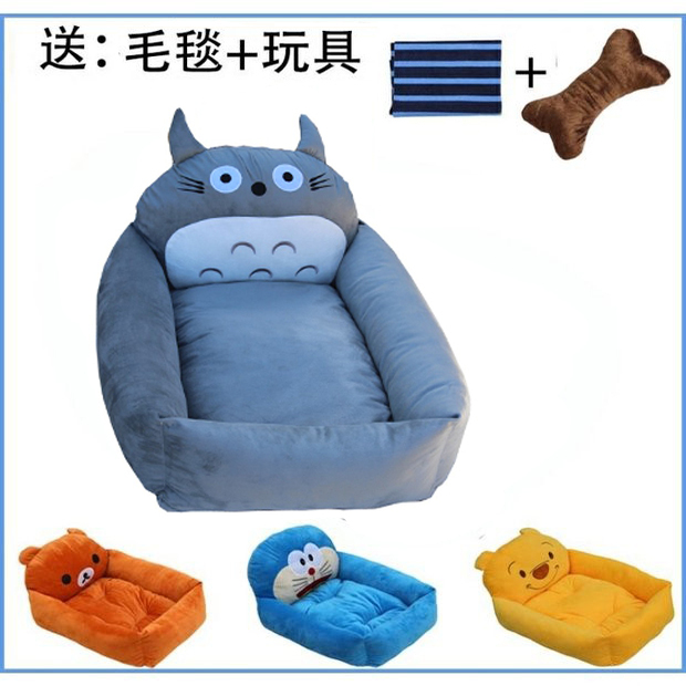 猫窝可拆洗大型犬狗床