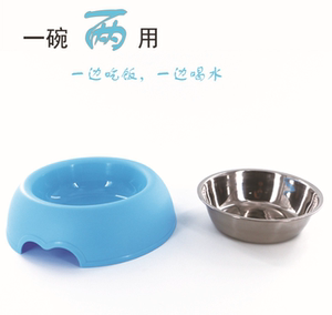 狗猫碗两用不锈钢磨砂防滑食具狗碗宠物饮水食盆狗碗泰迪比熊金毛