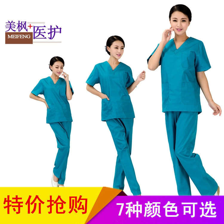 Tenue infirmière - Ref 1857952 Image 1