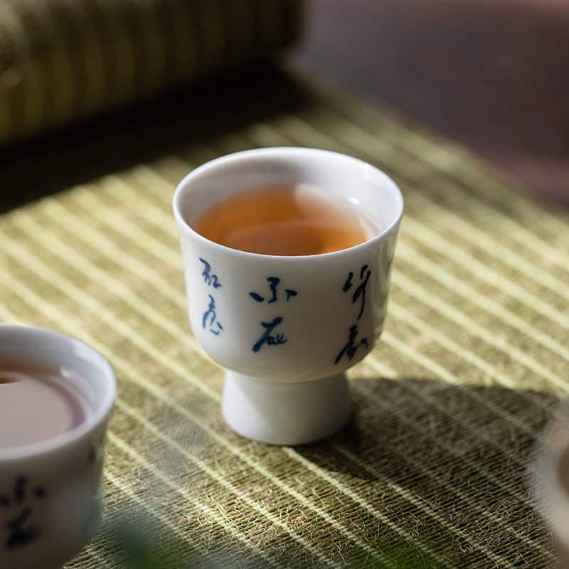 纯手写采桑子高足茶杯小号个人喝茶杯子陶瓷家用品茗杯主人杯单个