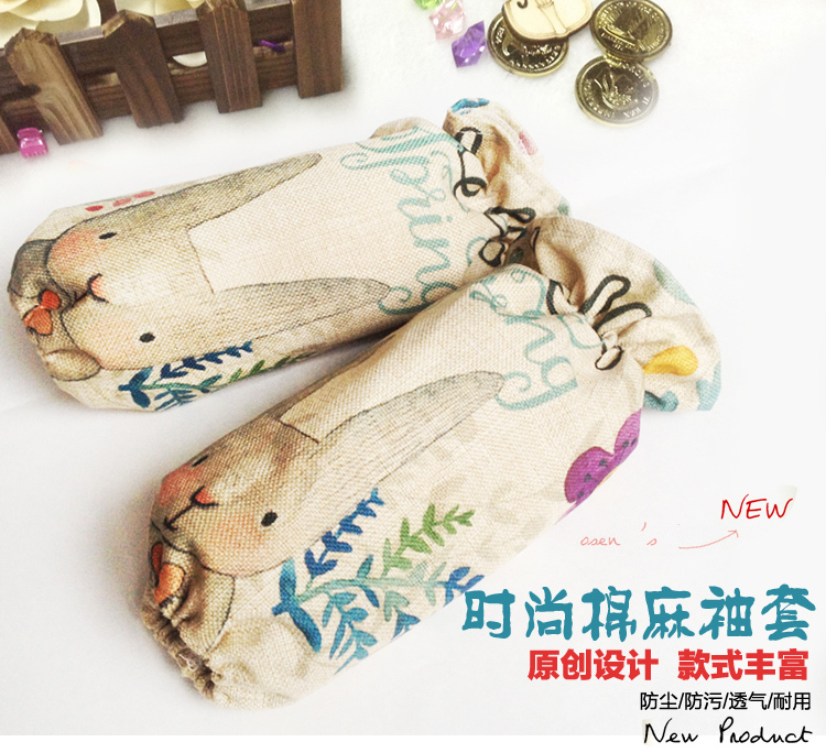 护袖棉麻亲子儿童羽绒服防脏袖套卡通套袖男女秋冬季办公韩版长款|msdalam kategori keluarga/Alat Pembersihan peribadi, kerja-kerja rumah/Floor peralatan pembersihan, Cuff - dari Buy2taobao.com untuk memberikan perkhidmatan ejen Taobao profesional membeli