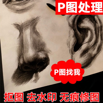 价格优惠给钱就做24小时在线