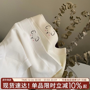 三角裤 大码 女生纯棉抗菌裆新款 薄款 中腰 夏季 考拉熊无痕冰丝女内裤