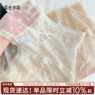 高腰收腹女士内裤 提臀翘臀抗菌短裤 禁欲系性感蕾丝 女2025新款 内裤