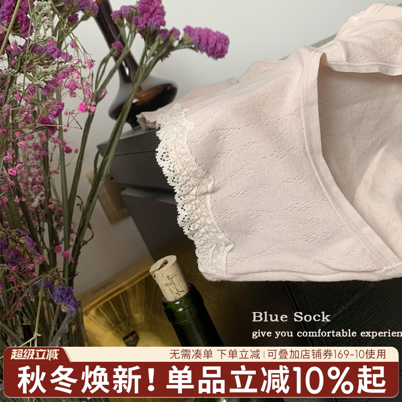 蓝色半岛柔软纯棉女士三角裤中腰