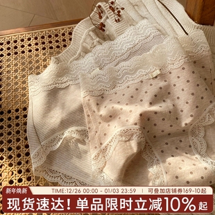 甜美女生提臀底裤 蕾丝女裤 A类棉条纹波点 纯棉抗菌女2025新款 内裤