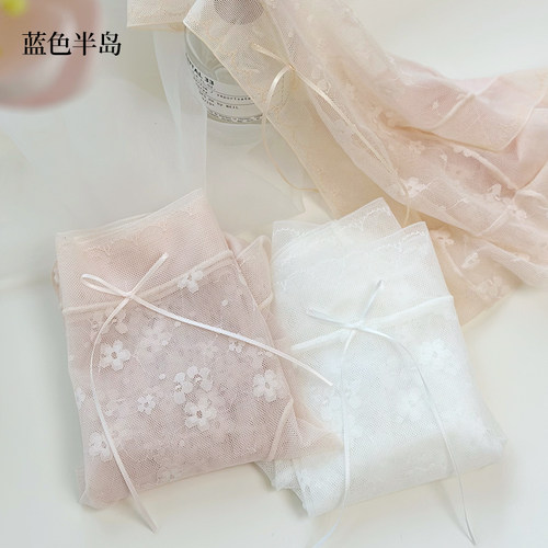 蓝色半岛纯欲甜美蕾丝网纱内裤女