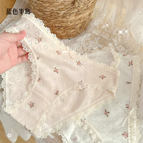 蓝色半岛纯欲可爱蕾丝少女内裤