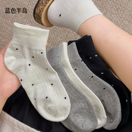 蓝色半岛袜子女2024爆款短筒袜