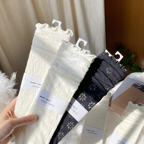 软蕾丝堆堆袜纯色黑白百搭中筒袜