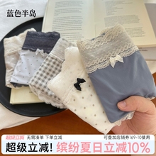 内裤女士纯棉10a级抗菌裆夏季薄款2025新款短裤三角裤中腰不夹臀