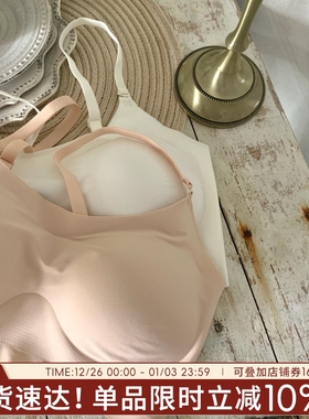 内衣女美背文胸一体背心女士无痕夏天薄款胸罩女生性感无钢圈上托