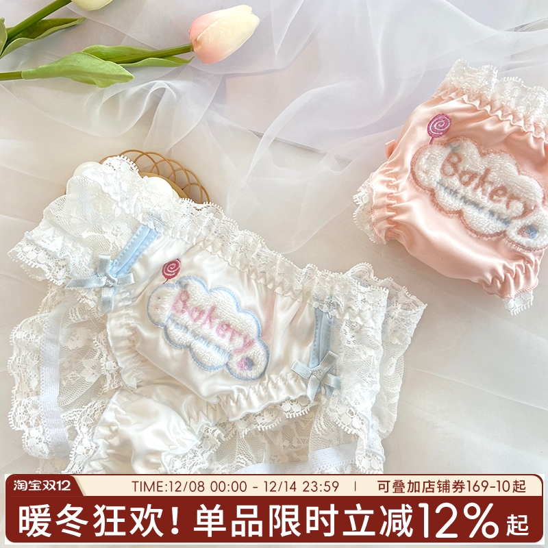 洛丽塔日系可爱少女蝴蝶结内裤女