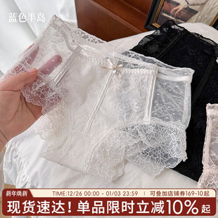 纯欲蕾丝 性感中腰不夹臀女生透气三角裤 内裤 女士纯棉裆2025新款