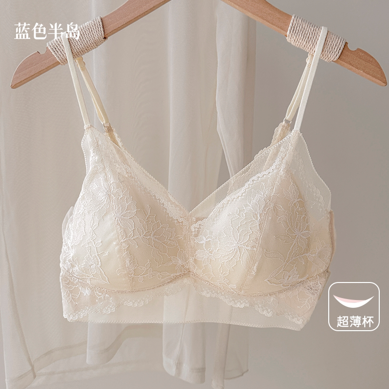 轻纱蝶衣内衣文胸女生收副乳聚拢防下垂蕾丝性感细肩带女士无钢圈