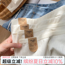 内裤女生纯棉抗菌女三角裤2025新款裆部加长中高腰女裤胖mm大码7A