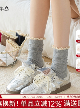袜子女2025新款爆款中筒袜无骨高弹透气女袜日系蕾丝花边小腿袜