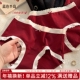 包臀女士抗菌新款 本命年红内裤 女马年纯棉裆三角中腰红色短裤 纯欲