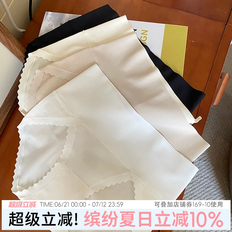 性感内裤女生纯棉抗菌女三角裤高腰女士裤头收腹提臀高开叉短裤