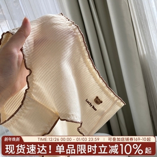 可爱女生短裤 三角裤 少女提臀透气奶油小熊 纯棉抗菌女2025新款 内裤