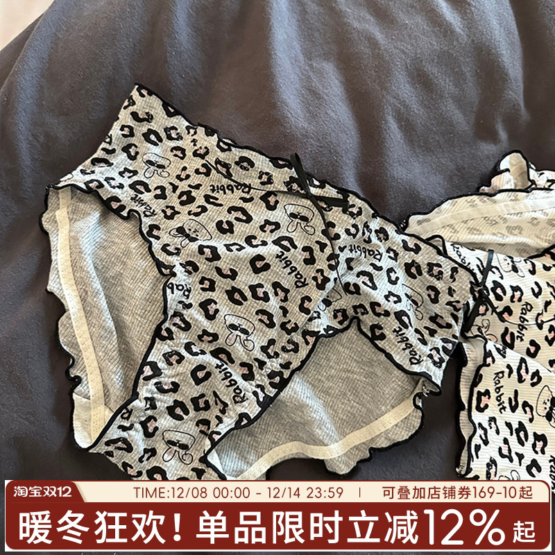 蓝色半岛可爱豹纹女裤纯棉内裤女