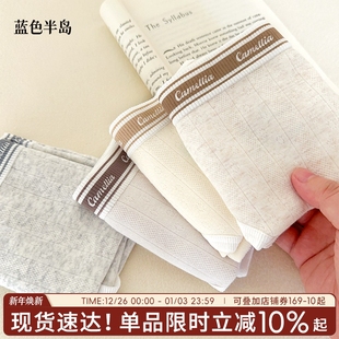 7A抑菌中腰包臀透气少女 学生秋冬新款 内裤 女士棉质抗菌加长裆短裤