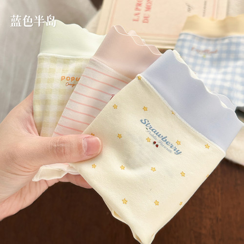 【奶油舒芙蕾】甜美少女三角裤